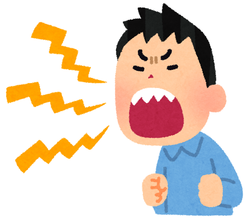 ほのpamaの自己紹介 ほのpama Blog
